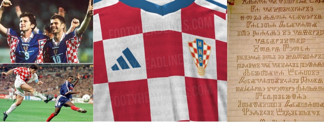 Adidas första Kroatien-ställ avslöjat