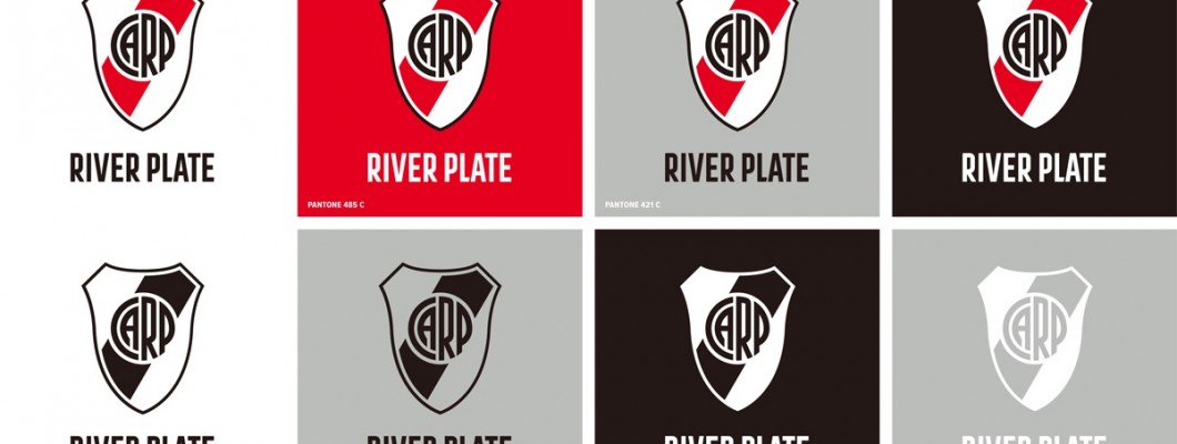 Club Atlético River Plate avtäcker nytt märke