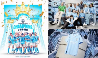 Manchester Citys hemmatröja för den nya säsongen