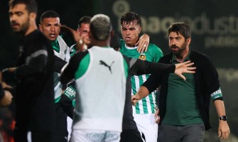 Rio Ave 3-1 FC Porto