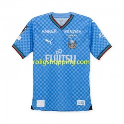 Fotbollströja Kawasaki Frontale Män Hemmaställ 2024-2025 Kort ärm