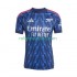 Fotbollströja Arsenal Män Bortaställ 2025-2026 Kort ärm