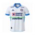 Fotbollströja Cruz Azul Män Bortaställ 2026-2027 Kort ärm