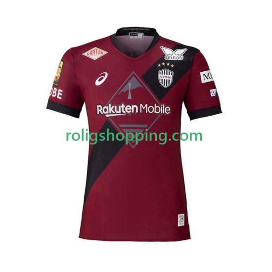 Fotbollströja Vissel Kobe Män Hemmaställ 2025 Kort ärm