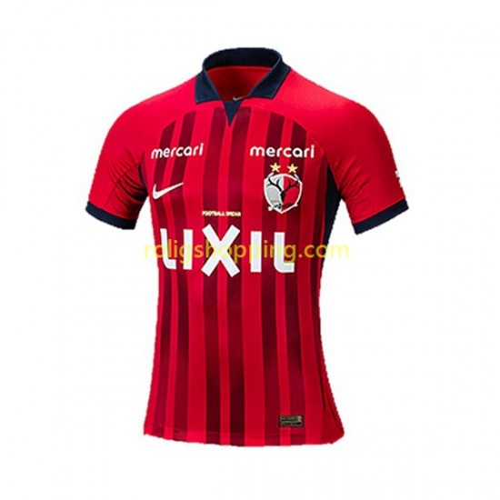 Fotbollströja Kashima Antlers Män Hemmaställ 2023 Kort ärm