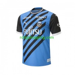 Fotbollströja Kawasaki Frontale Män Hemmaställ 2023 Kort ärm