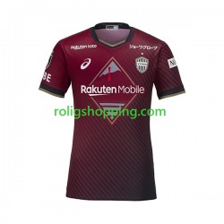 Fotbollströja Vissel Kobe Män Hemmaställ 2023 Kort ärm