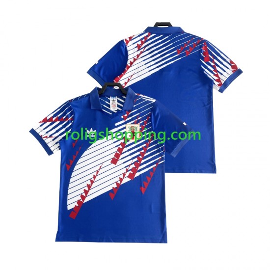 Fotbollströja Japan 1992 1993 Retro Män Hemmaställ Kort ärm