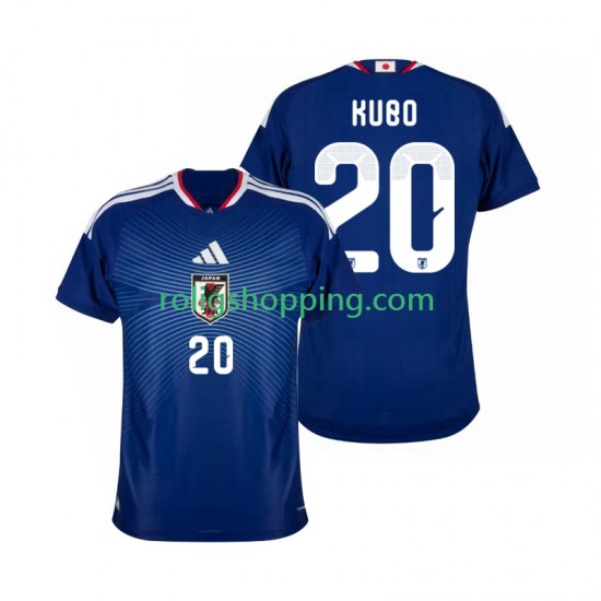Fotbollströja Japan Kubo 20 Män Hemmaställ World Cup 2026 Kort ärm