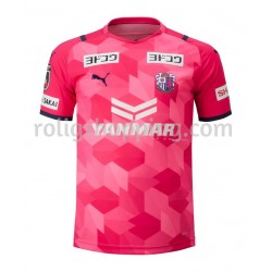 Fotbollströja Cerezo Osaka Hemmaställ 2021 Kort ärm