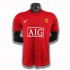 Fotbollströja Manchester United Retro Hemmaställ 2007-2008 Kort ärm