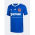 Fotbollströja Universidad de Chile Hemmaställ 2022 Kort ärm