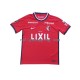 Fotbollströja Kashima Antlers Män Hemmaställ 2022-2023 Kort ärm