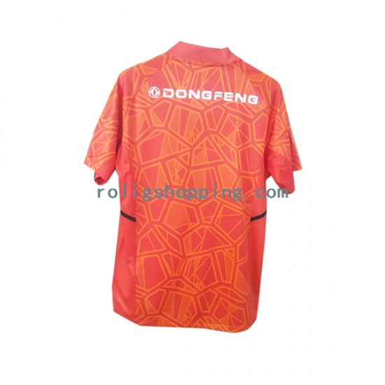 Fotbollströja Universidad de Chile Målvakt Män Hemmaställ 2022-2023 Kort ärm